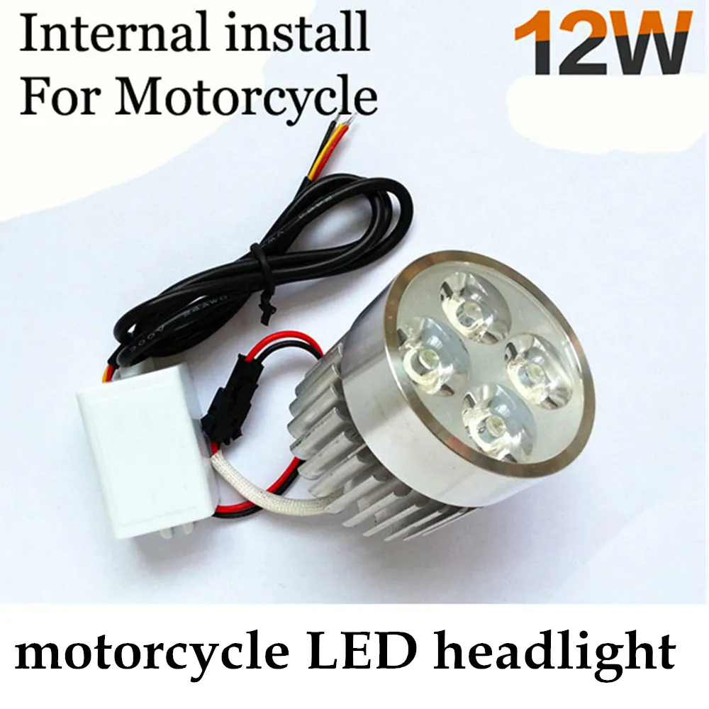 

best selling super bright electric motorcycle headlight 1 pc motorcycle LED light 12W 4 beads internal