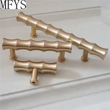 

2.55'' 3.3'' 3.4'' Bamboo Gold Brass Cabinet Handles Knob Door Handle T Bar Pulls Drawer Knobs Pull Handles Dresser Pull Kitchen