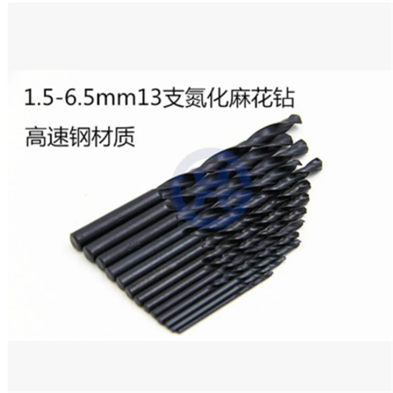 99 pieces high speed steel twist drill metal titanium nitride hole Auto repair tool accessories