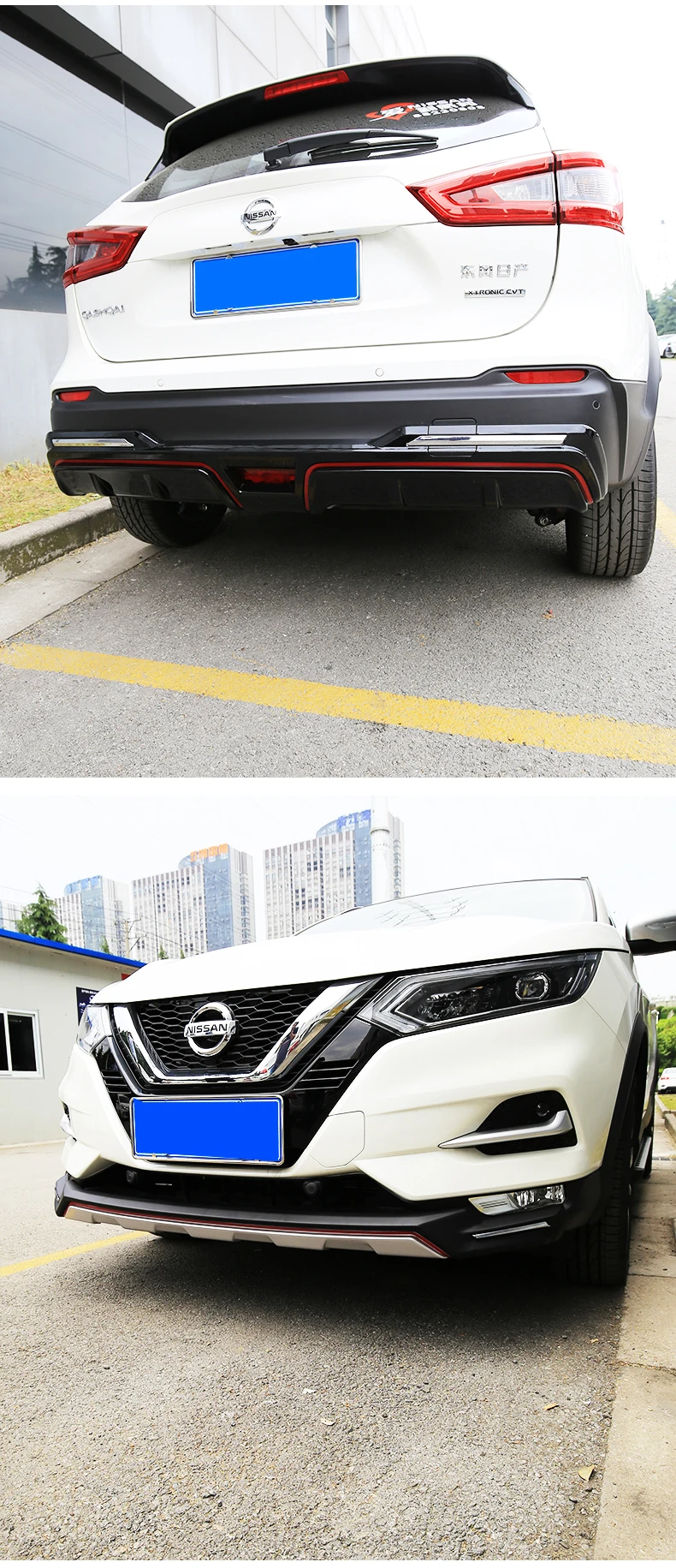 Для Nissan Qashqai Передний+ задний бампер диффузор бамперы для губ защитная накладка ABS хромированная отделка