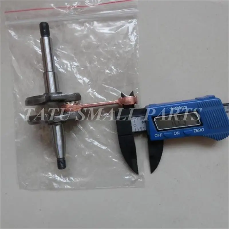 CRANKSHAFT ZENOAH G2500 6