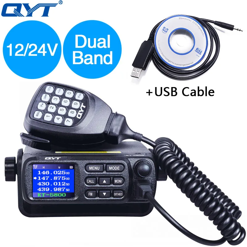 QYT KT-5800 12/24V Dual Band Quad в режиме ожидания Цвет Экран 25W VHF UHF ANI с металлическим ремешком регулируемой длины DTMF QT5800 мини автомобиль Ham Радио Quad Band мобильный трансивер для грузовиков - Цвет: add USB Cable