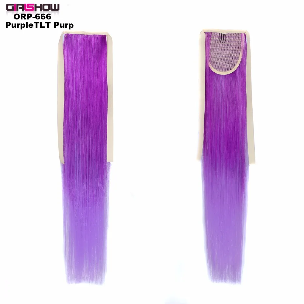 Girlshow длинные прямые ленты обертывание вокруг конского хвоста синтетические волосы Ombre два тона Наращивание волос 2", 80 г/шт