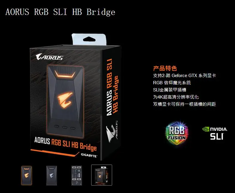 

Gigabyte AORUS RGB SLI HB Bridge GTX1070 / 1080TI dual graphics card bridge