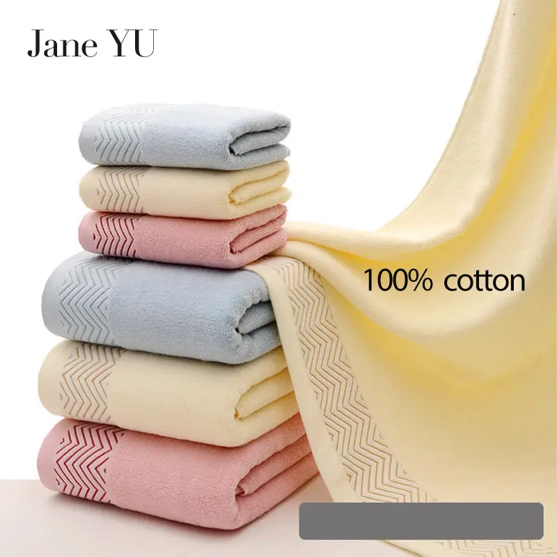 

JaneYU 100% Cotton 19 Style Select 1 piece 70x140cm (Bath Towel)+2 piece 34x75cm (Face Towel) Towel Set for Adults