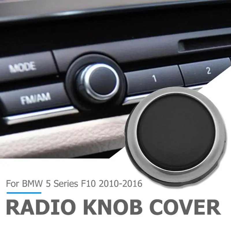 Автомобильная Ручка регулятора для радиоприемника, крышка, автоматический переключатель радио, кнопка переключения CD плеера, регулятор громкости для BMW 5 серии F10 2010- 7 серии F02 2009
