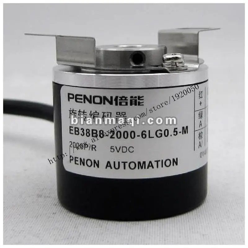 

Supply of EB38B8-2000-6LG0.5-M rotary encoder aperture 8mm 2000 line