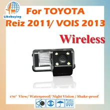 Беспроводной 1/4 Цвет ПЗС заднего вида Камера/парковка Камера для Toyota Reiz 2011/VOIS 2013 Ночное видение/170 градусов/Водонепроницаемый