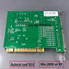Carte AUTOCUT V6.6 originale, système de contrôle de programme basé sur Windows 7/XP pour Machine CNC EDM ► Photo 2/6