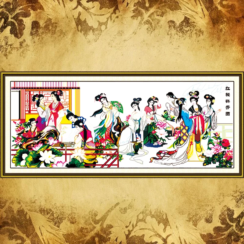  JoySunday cross stitch needlework kits Beauties in red mansion girls DMC14CT11CT livingroom bedroom - 32754084323