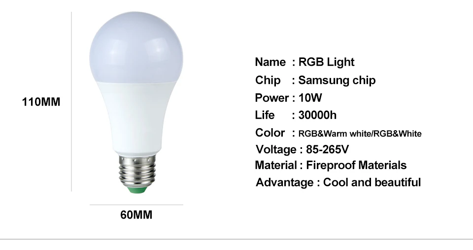 AMPOULE LED E27 RGBW (6)