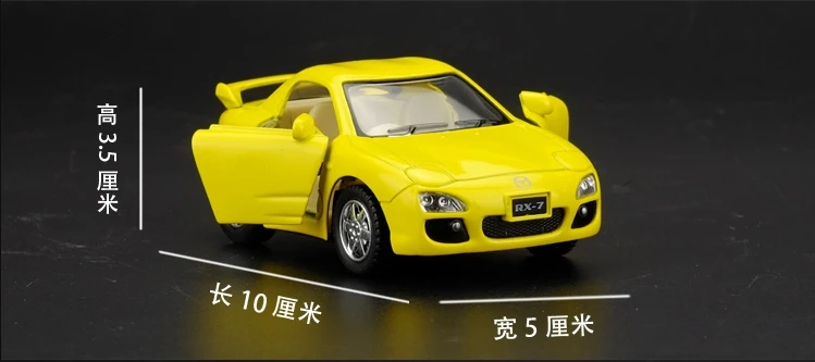 136 MAZDA RX-7 (8)
