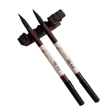 

handwritting chinese japanese calligraphy brush Pen, Repeated/recycled filling
