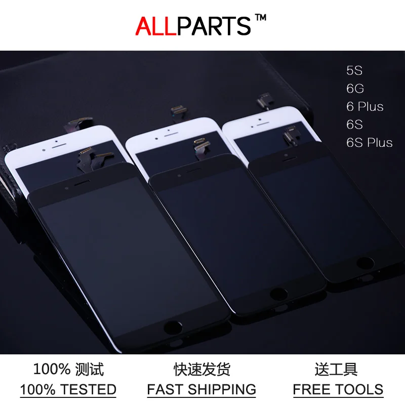 

4.7 / 5.5 AAA OEM Foxconn Display For iPhone 5S for iPhone 6 LCD 6S Plus for iPhone 6Plus LCD Touch Screen 3D Digitizer Assembly