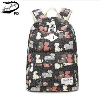 

FengDong child schoolbag kids cute cat backpack female casual canvas printing backpack school bags for girls back pack rucksack
