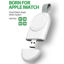 Умные часы мини портативное беспроводное зарядное устройство для iWatch 1 2 3 4 5 док-адаптер Быстрая зарядка зарядное устройство Беспроводная Зарядная база