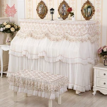 Дворцовый стиль Цветочная вышивка Сетка кружево вертикально пианино крышка пылезащитный пианино стул крышка hosse tabouret cache siere SP5277