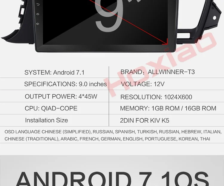 Flash Deal Android Car Audio GPS Navigation Player for Kia K5 Optima 2011-2014 without Canbus 9