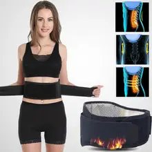 Waist Back Belt Tourmaline Self-heating Warm Support Waist Protection Brace Back Pain Relief Health Care Stress Relaxation waist belt protector for lumbar prominent strain back pain four seasons keep warm self heating waist circumference support