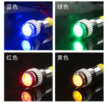 

3pcs 220v power signal light LED small light-emitting diode with resistance 24v / 12v / 6v waterproof 8MM with wire