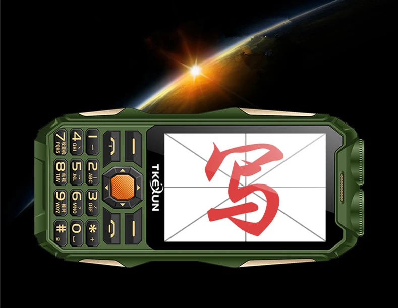 6868-Q8-_06