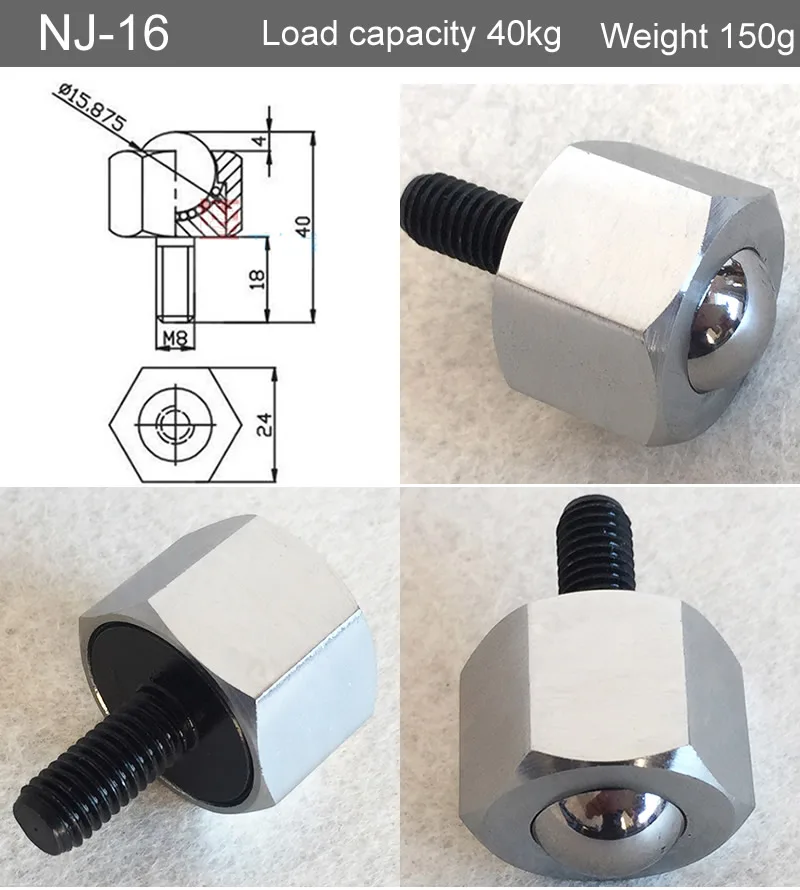 Заводские розетки Шестигранная точность Универсальный шар/подшипник/Ролики/колесо, с винтом, высокая нагрузка, прецизионное оборудование - Цвет: NJ-16
