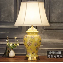 Спальня старинные настольные лампы Китай гостиной настольная лампа для Свадебные украшения керамического искусства Китая настольная лампа