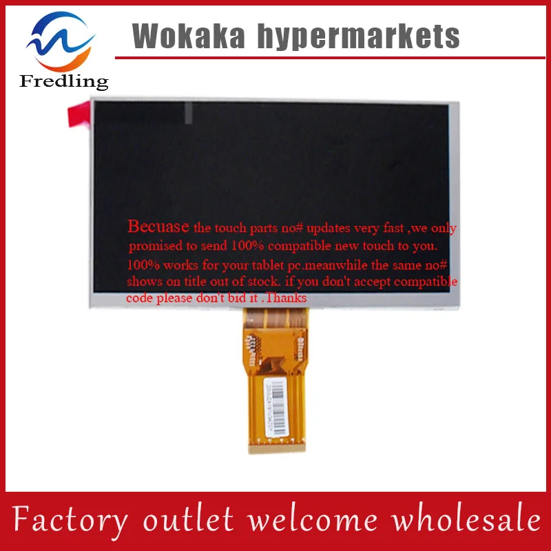Original New 100% 7''LCD screen lcd display lcd panel for tablet PC sanei N77 elite newsmy N17 for free shipping 5pcs lot free shipping 100% new original for tcl y900 lcd screen touch panel for tcl y900 lcd display 100% tested