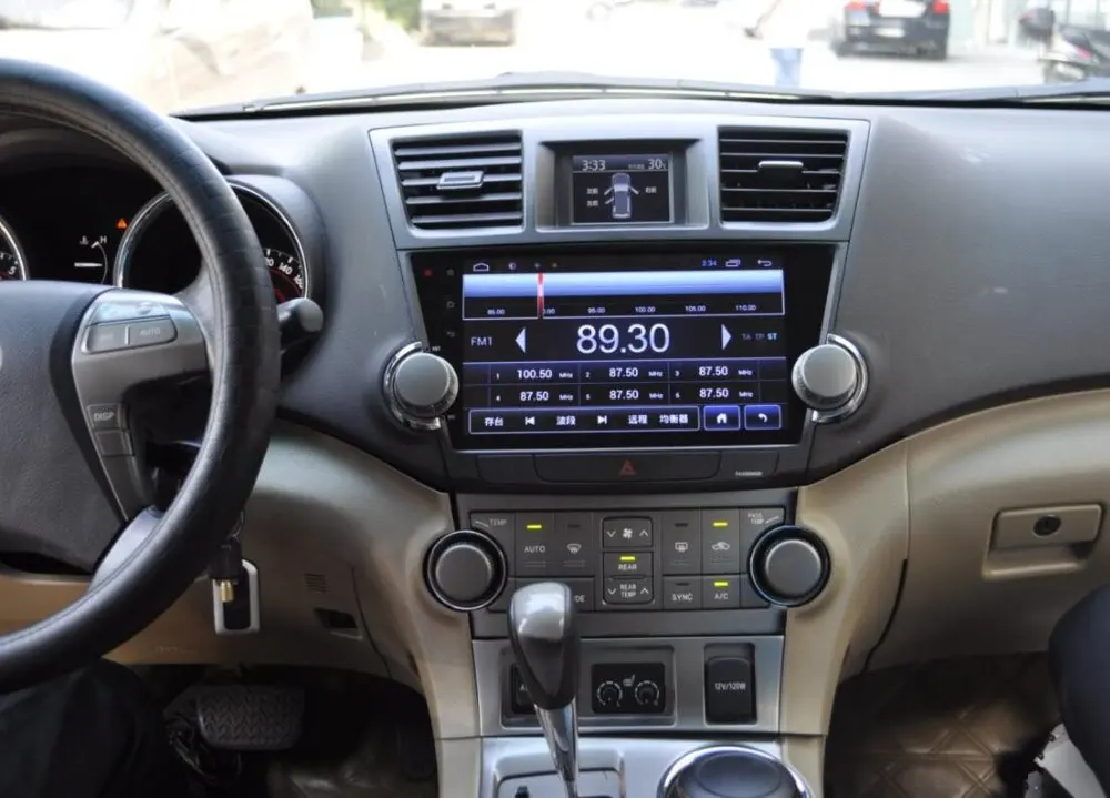 Excellent DSP Carplay 2GB Ram 32G Rom Android 7.1 10.2inch Car DVD Gps For Toyota Highlander 2009-2014 Vedio Audio Radio  Media Navi 3