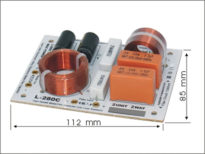 L280C HiFi аудио динамик 2 единицы аудио делитель частоты 2 способа кроссовер фильтры 130 Вт 5-8 Ом точка кроссовера 3400 Гц