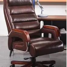 Высококачественное кожаное компьютерное кресло Семейные расходы могут лежать массаж босс вращающийся стул офисное кресло сиденье