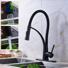 Масло Втирают Бронзовый Кухня Раковина Смеситель Кран Pull Down с 10 «Крышка Кухня Стиральная Смеситель Кран Tap