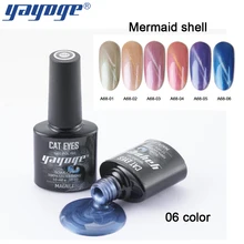 

YAYOGE Magnetic Gel Lacquer Enamel Permanent Soak Off UV Gel Nail Polish Cat Eye Gel like shell cat's eye Chameleon