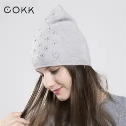 COKK шерсть зимние шапки бини для женщин Skullies Beanies шапка женская со стразами цветок вязаная шапка Девушки чулок шляпа женская шапка