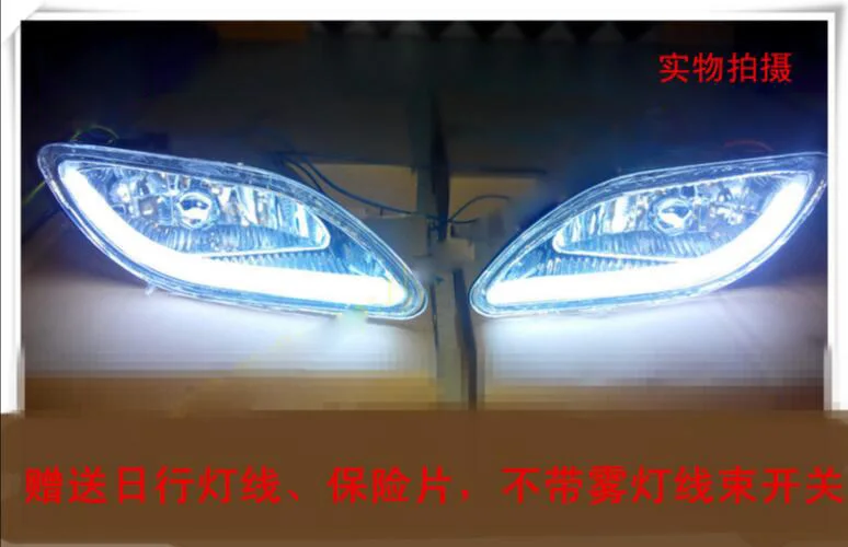 Светодиодный 2007 ~ 2012 BYD F3 Дневной светильник туман головной CR Z элемент insight делсол