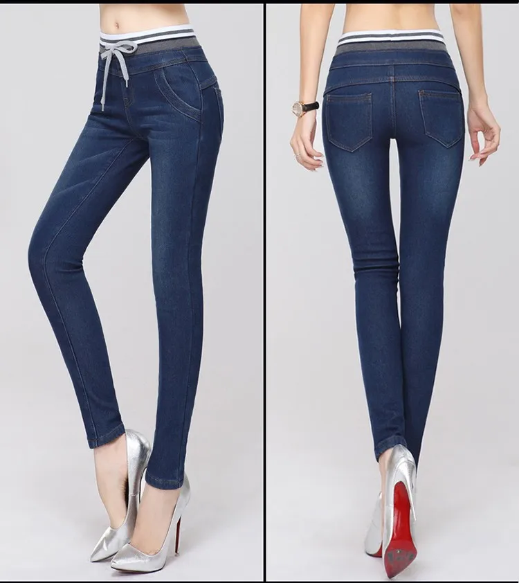 Wram jeans 14