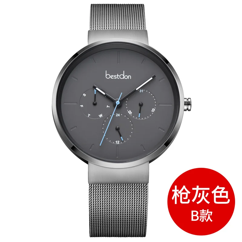 Модные брендовые мужские часы Bestdon, роскошный дизайн, водонепроницаемые часы для студентов, швейцарские кварцевые часы Relogio Masculino, черные мужские часы - Цвет: Grey-B