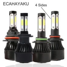 Best Price ECAHAYAKU 4 Sides Luminous H4 H11 H7 9005 9006 9007 Car LED Headlight Bulbs X7 72W 16000lm Headlamp COB Chips Auto Led Bulb 12v Best Price ECAHAYAKU 4 Sides Luminous H4 H11 H7 9005 9006 9007 Car LED Headlight Bulbs X7 72W 16000lm Headlamp COB Chips Auto Led Bulb 12v