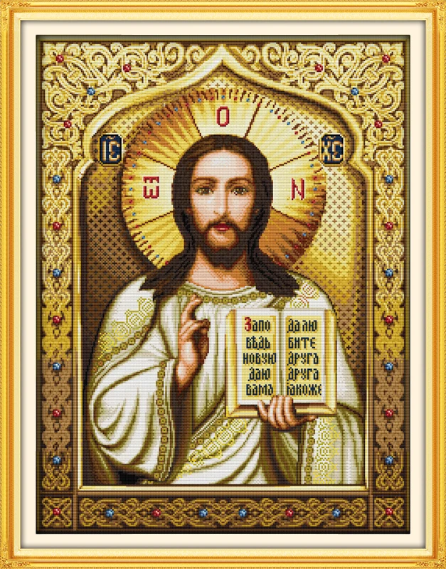 Набор для вышивки крестиком Jesus chanting (2) люди 18ct 14ct 11ct печать холсты стежков