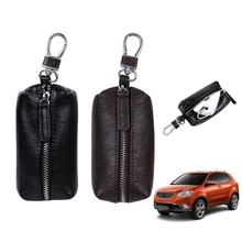 Новое поступление Мужчины Женщины Синтетическая кожа автомобильный брелок держатель Чехол Брелок Сумочка сумка монета