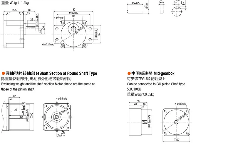 Regem a Engrenagem de Controle de Velocidade do Motor de Corrente Saída de Velocidade Enviar para Cingapura é de 450 Alternada Motores Reversíveis 18 Ratio 3:1 Rpm Pcs 120 w 90mm Que 7 Renovação da Casa