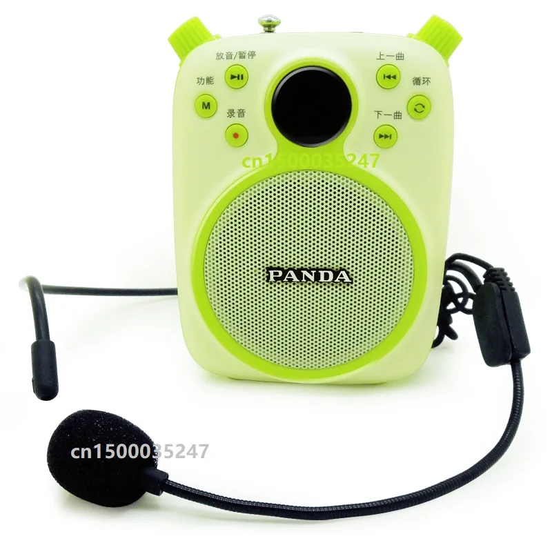 PANDA K2 small bees amplifier teacher guides