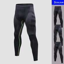 Мужские брюки для бега до щиколотки спортивный, футбольный футбол тренировочные спортивные обтягивающие эластичные брюки тренировочные брюки мужские брюки для тренировок