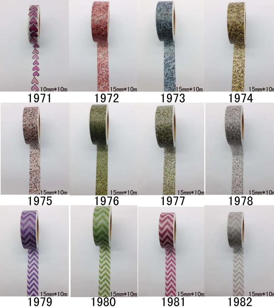 1971-1982