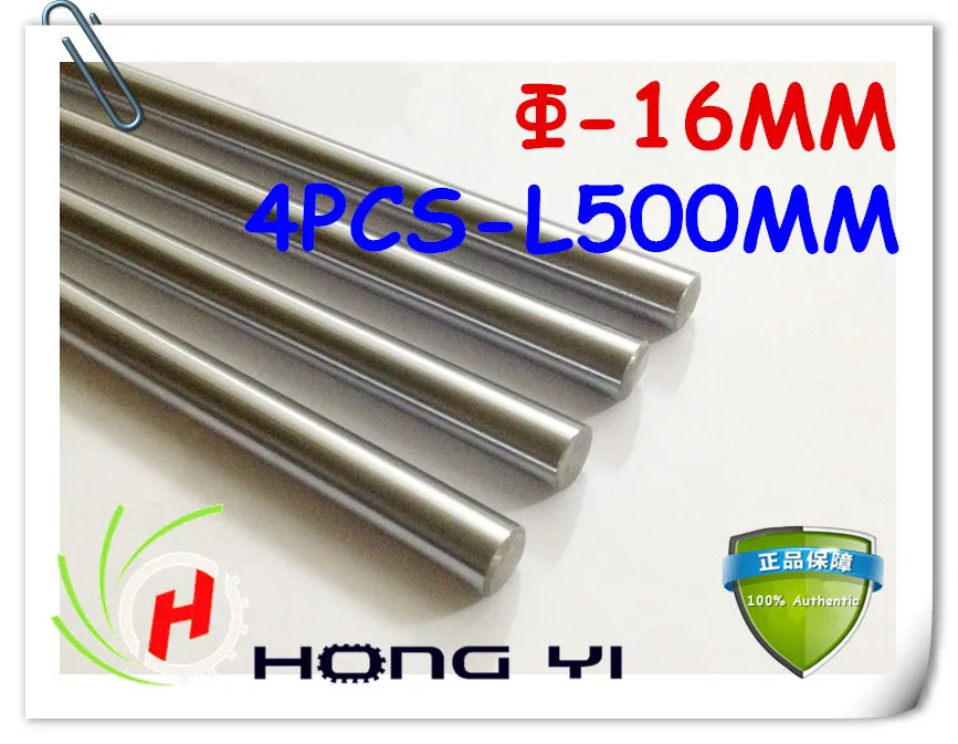 

4pcs 3D Printer Rod Shaft 16mm-L500mm Chrome Plated Cylinder Linear Rail Round Rod Shaft Linear Motion Shaft for 3D R0108