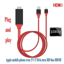 MHL Cable for iPhone for to Projector/TV 2M MHL To HDMI Cable 1080P HDTV Cable Adapter For iphone X MHL Cable for iPhone for to Projector/TV 2M MHL To HDMI Cable 1080P HDTV Cable Adapter For iphone X