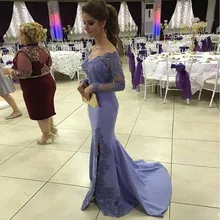 Vintage Meerjungfrau Abendkleider Mit Langen Ärmeln 2017 Neue Ankunft v-ausschnitt Seite Split Applikationen Formales Abschlussball-kleider Ballkleider
