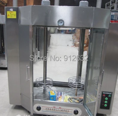 

Stainless Steel Gas Duck Roaster chicken ROASTING Oven Grill Roaster Rotisserie machine