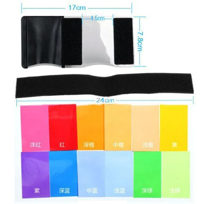 flashfilter1-2