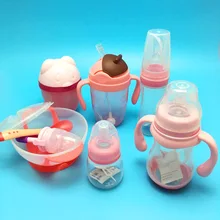 Новая мода, 7 в 1 младенца кормление грудью бутылочка для кормления, комплект для новорожденных с узором из молочных для бутылки, стакана чаша подарочный набор футболок для детей, Еда Набор для кормления для приправ